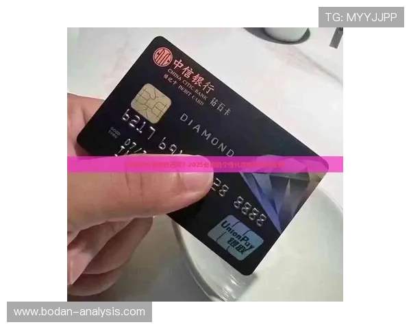 买球站官网首页彩票数字高频玩法防骗避坑指南