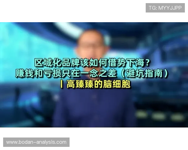 体育博彩网站彩票与数字高频玩法防骗避坑指南
