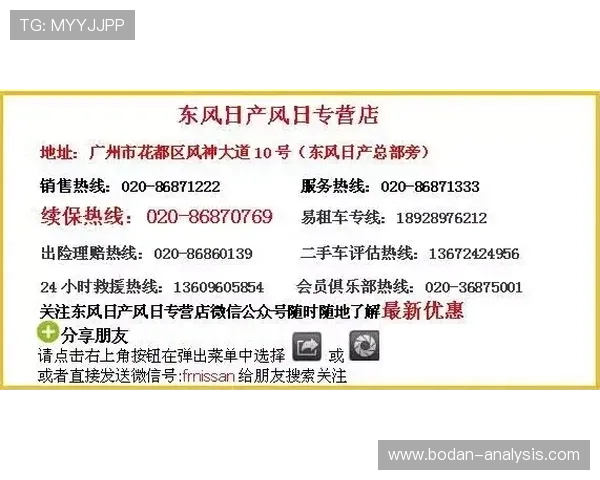 下载开云买波胆靠谱吗防骗避坑与电子真人规则技巧